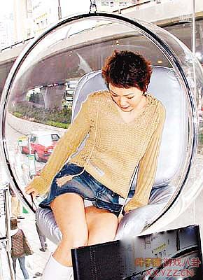 Ů���װ���¶���߹��մ����