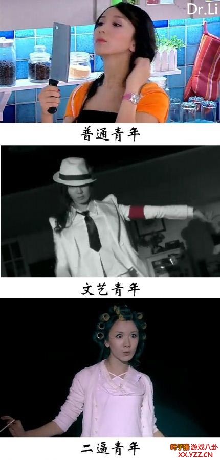 ���鹫Ԣ�е���ͨ����2B����