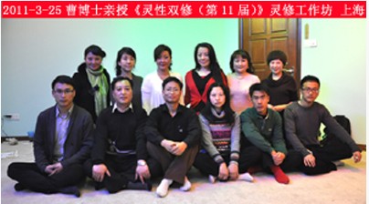 ��ό�㣺�㶫���޿γ̻����������ң�ͼ��