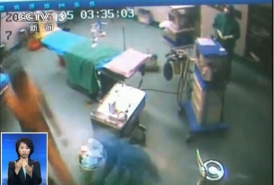 ��������̨׷��ҽ�� ����������ͼ��