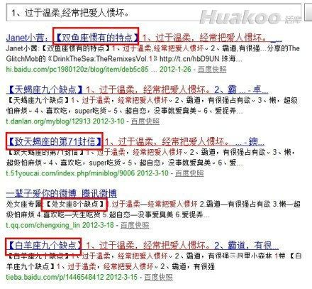 һ��С�ľ�����Ц��ć�ͼ ��Ц��ͼ