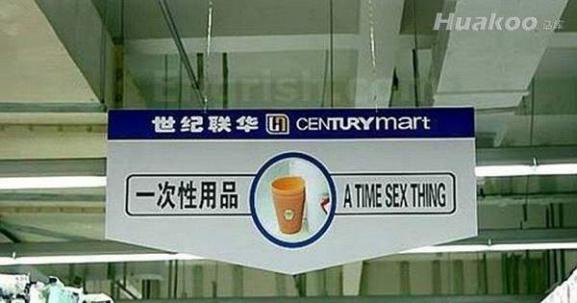 ��ͼ����һ�ڻ��絽��Ļ�� ��ЦͼƬ