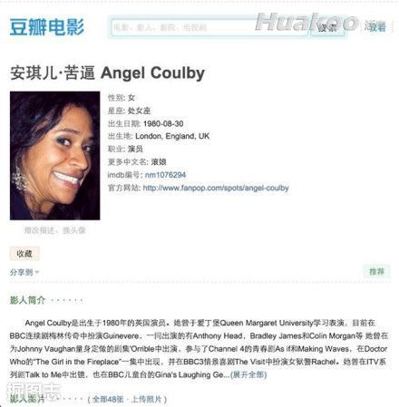 ��ͼ����һ�ڻ��絽��Ļ�� ��ЦͼƬ