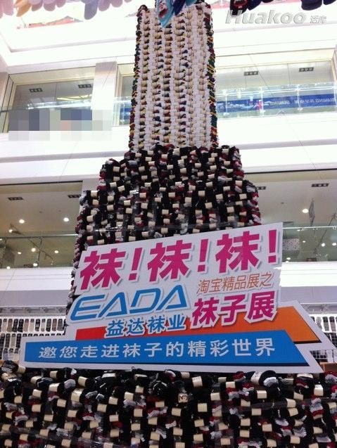 ��ͼ���˿�Ц��ֹ�� ��Ц��ͼ