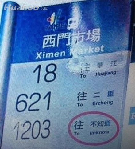 ÿ�Ŷ������� ���Ⱑ����ЦͼƬ