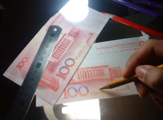 �뿴������λ��������Ԫ�󳮣���ͼ��