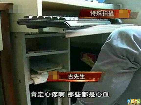 ����Ů�Ӷ�¥�����Ǯ �����������ͼ��