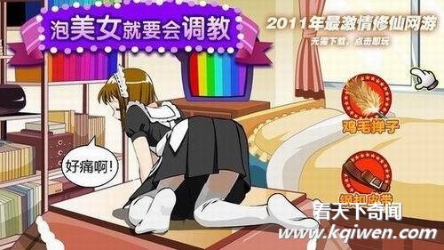 ���˵û�й��У��ӵ����ε��׹������̵�(ͼ�飩