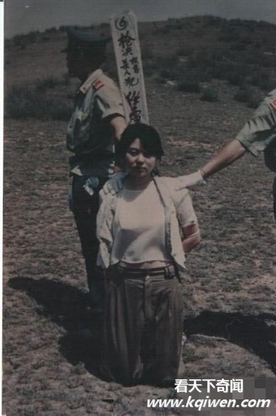 枪毙死刑犯现场照片集揭秘中国早年死刑执行全过程(恐怖组图32P)